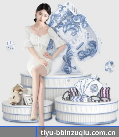 BBIN体育对决 APP
